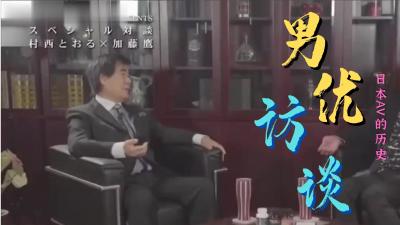 约炮得艾滋病的几率➕口味重口臭是什么原因